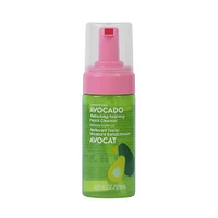 Limpiador Facial De Espuma 120 ml Aguacate