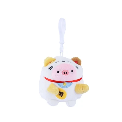 Llavero Cerdita Gigi Con Disfraz Gatito De La Fortuna Mini Family Felpa 16.5 cm