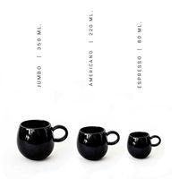 Set 4Tazas Americano 220ml Caviar