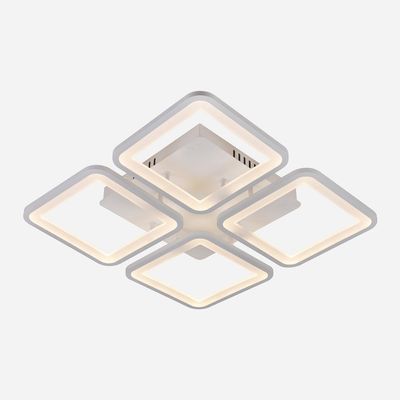 Lampara De Techo Led Quatri Aluminio Blanco