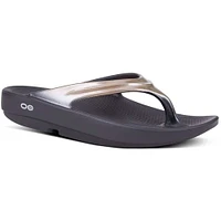 Women's OOlala Luxe Sandal - Latte