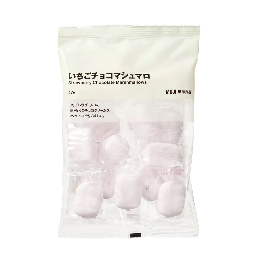 Strawberry Chocolate Marshmallows