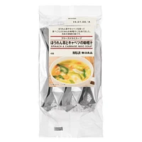 Freeze Dried Spinach & Cabbage Miso Soup
