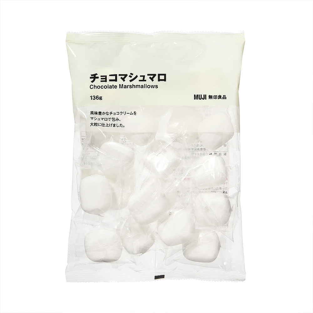 Chocolate Marshmallows