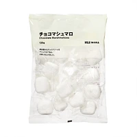 Chocolate Marshmallows