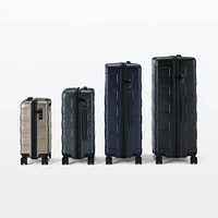 Adjustable Handle Hard Shell Suitcase 75L | Check-In