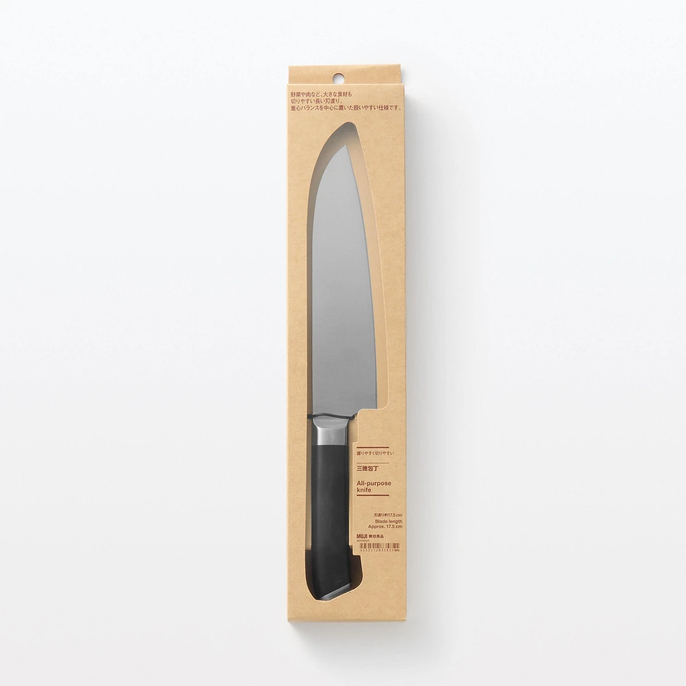 All Purpose Knife