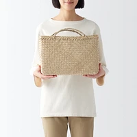 Seagrass Herringbone Basket with Handle - Large (W36 x D12.5 x H24 cm)