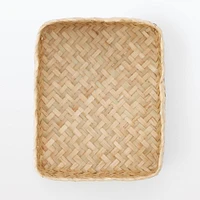 Seagrass Organiser Herringbone Rectangular Basket - Small (W12.5 x D15 x H7 cm)