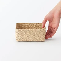 Seagrass Organiser Herringbone Rectangular Basket - Small (W12.5 x D15 x H7 cm)