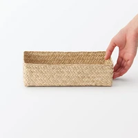 Seagrass Organiser Herringbone Rectangular Basket - Medium (W15 x D25 x H7 cm)