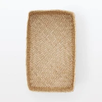 Seagrass Organiser Herringbone Rectangular Basket - Large (W15 x D25 x H12 cm)