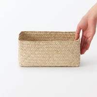 Seagrass Organiser Herringbone Rectangular Basket - Large (W15 x D25 x H12 cm)