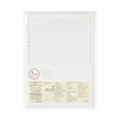 Planted Tree Paper Bleed Proof Loose-Leaf Paper in Case - 7mm Lined B5