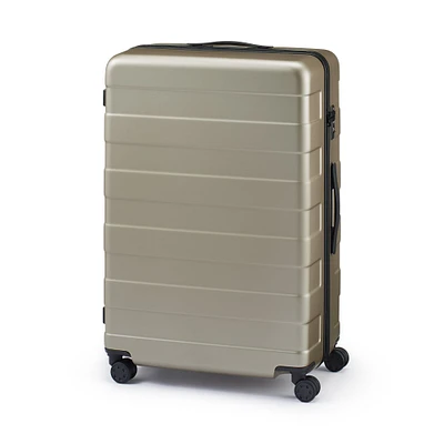Adjustable Handle Hard Shell Suitcase 105L | Check-In