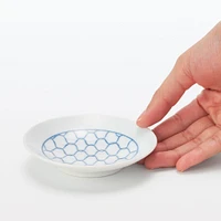 Hasami Ware Small Plate - Mesh Pattern