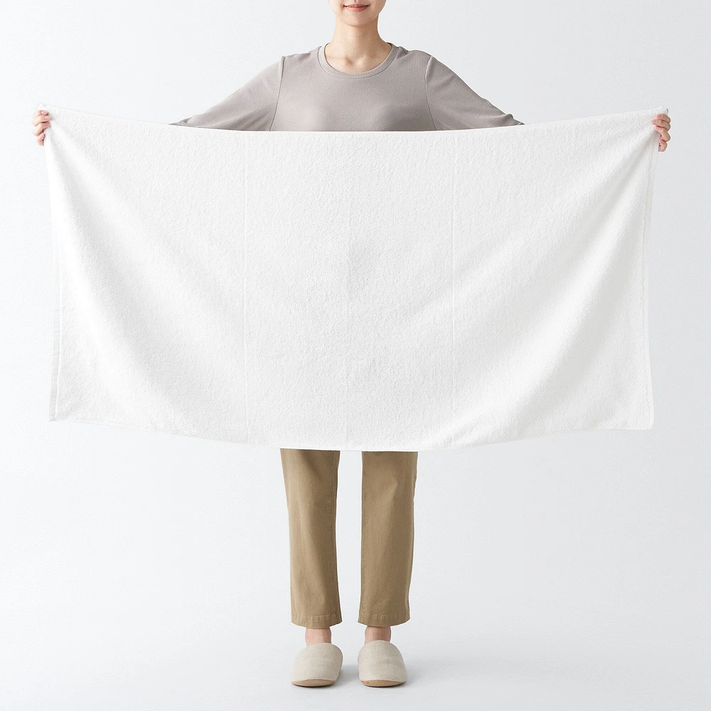 Twin Pile Bath Towel with Loop