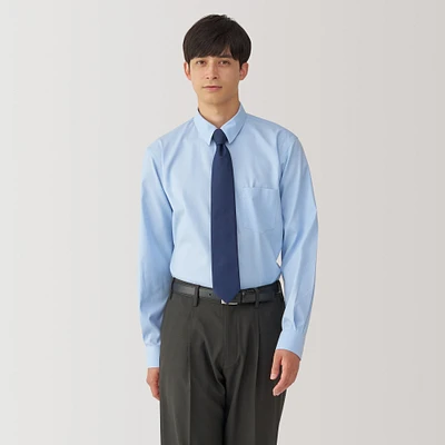 Men's Non-Iron Button Down Shirt