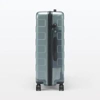 Adjustable Handle Hard Shell Suitcase 75L - Translucent | Check-In
