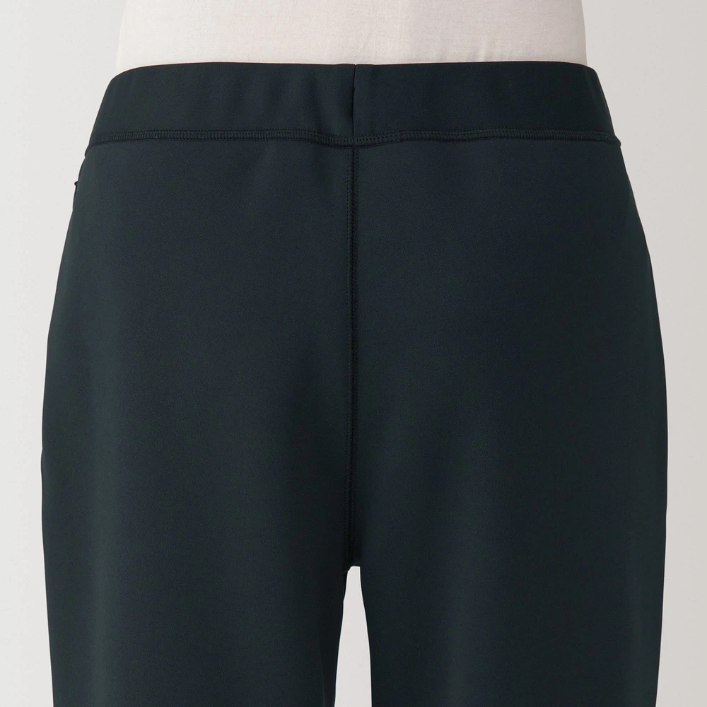 Men's UV Protection Quick Dry Sweatpants