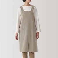 Plain Weave Cotton Shoulder Strap Apron