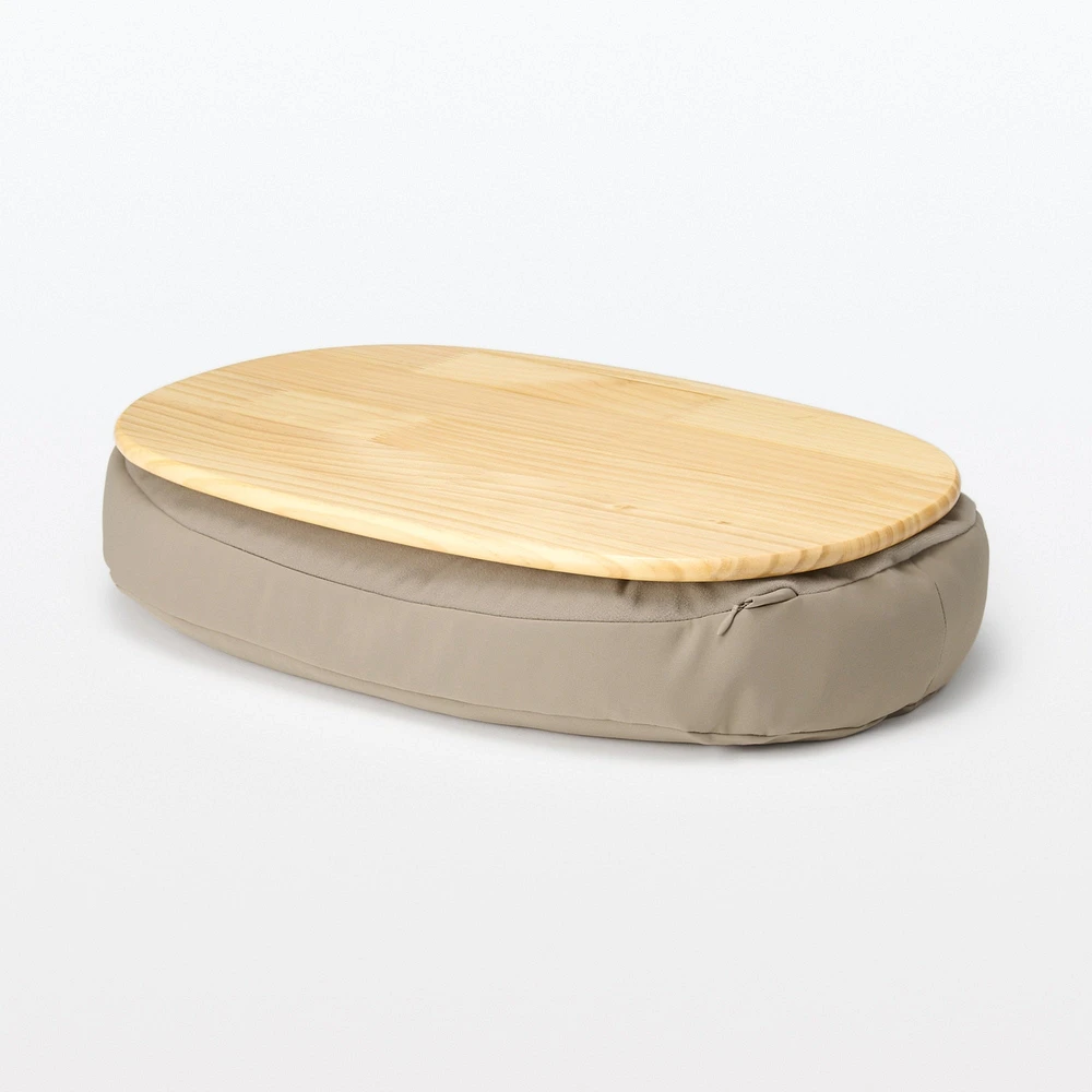 Lap Desk Cushion - Grey Beige