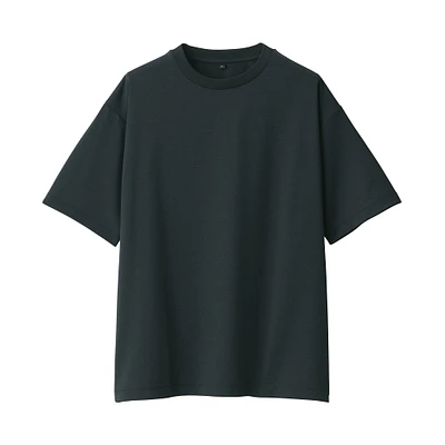 Men's UV Protection Quick Dry Crew Neck Short Sleeve T-Shirt