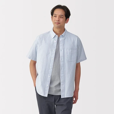 Men's Washed Oxford Button Down Short Sleeve Striped Shirt