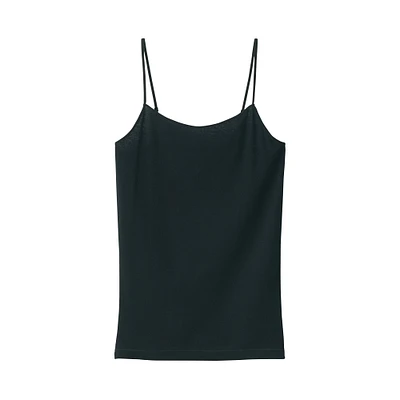 Women's Moisture-Wicking Cotton Lightweight Camisole