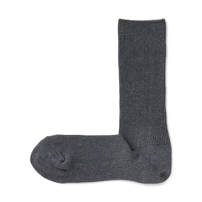 Right Angle Reversible Socks