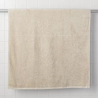Pile Weave Bath Towel with Further Options