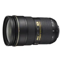 Nikon AFS 24-70 F2.8 Widezoom Lens