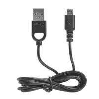 Chargeur Micro USB pour l'auto de Cellet (F22854)