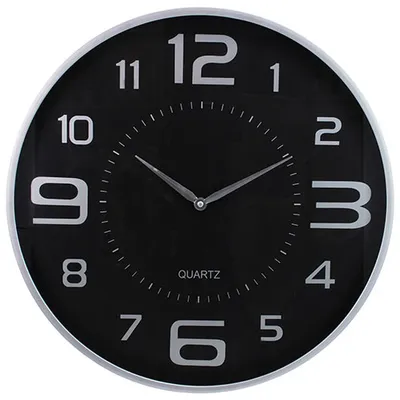 Kiera Grace Modern Silver Wall Clock (HO85117-8INT)