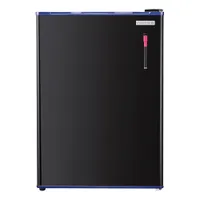 Insignia 2.6 Cu. Ft. Free-Standing Bar Fridge (NS-CF26BL7-C) - Black - Only at Best Buy