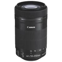 Objectif EF-S 55-250mm f/4-5,6 IS STM de Canon - Boîte ouverte