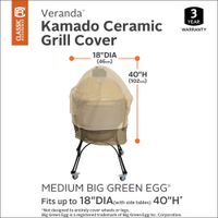 Classic Accessories Veranda Water Resistant Kamado Ceramic Grill Cover - 18" x 40" x 18" - Beige