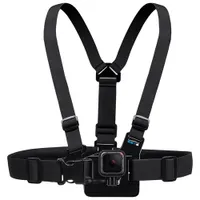 GoPro Chest Mount (AGCHM-001)