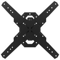 Kanto PS300 26"- 60" Full Motion TV Wall Mount