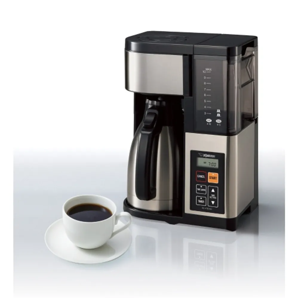 Zojirushi Zutto 5-Cup Coffeemaker Silver Ec-Dac50 - Best Buy