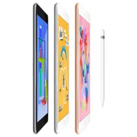 Fido Apple iPad 9.7" 32GB with Wi-Fi & 4G LTE - Space Grey (6th Generation) - Monthly Financing