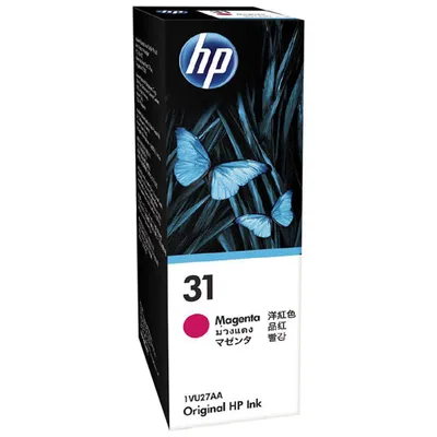 HP 31 Magenta Ink (1VU27AN)