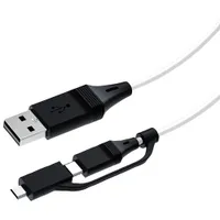 Insignia Play & Charge Cable for PS5 & PS4