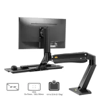 North Bayou FC40 24" - 35" Ergonomic Sit/Stand Desktop Workstation with Keyboard Tray - Black