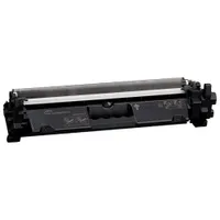 Canon 051 H Black Toner (2169C001)