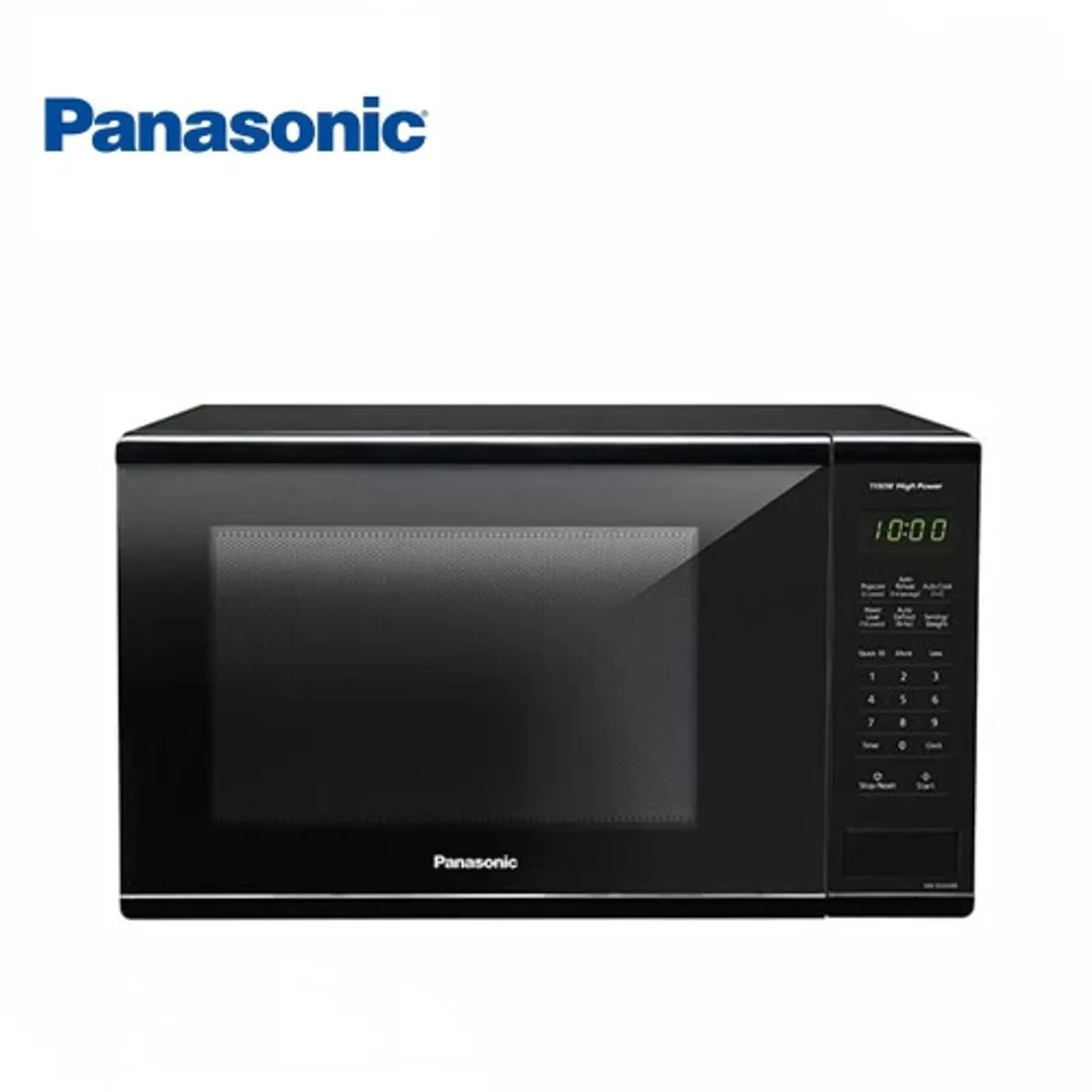 panasonic nnsg626b