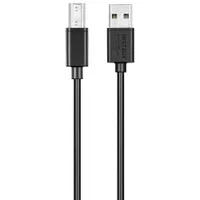 Best Buy Essentials 1.8m (6 ft.) USB-A to USB-B Cable (BE-PC2ABU6-C)