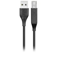 Insignia 1.8m (6 ft.) USB-A to USB-B Printer Cable (NS-PC2ABU6-C)