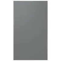 Panneau pour réfrigérateur à 4 portes polyvalent BESPOKE de Samsung - Panneau inférieur - Verre gris