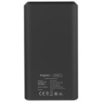 Kopplen Digital Display 30,000 mAh 22.5W Fast Charging USB Power Bank - Black